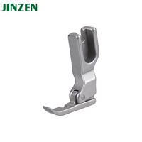 nouveau  P36LN pour 8700/7200 Machines à coudre à aiguille unique pièce de couture industrielle ventes directes d'usine