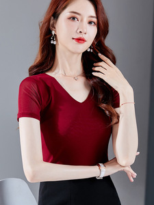 Magliette da Donna Coreane, Top Senza Maniche alla Moda, Camicette <span class=keywords><strong>Sexy</strong></span> a Manica Corta per Ragazze - Product Image 4