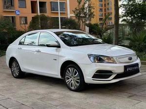 Venta al por Mayor del Emgrand EV450 Edition 2018, Auto Eléctrico con Volante a la Izquierda, 5 Plazas, 600 km de Autonomía, Solo $4200 Precio FCA - Product Image 4