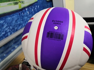 Voleibol de entrenamiento laminado PU caliente de alta calidad <span class=keywords><strong>Molten</strong></span> BV5000 <span class=keywords><strong>pelota</strong></span> - Product Image 6