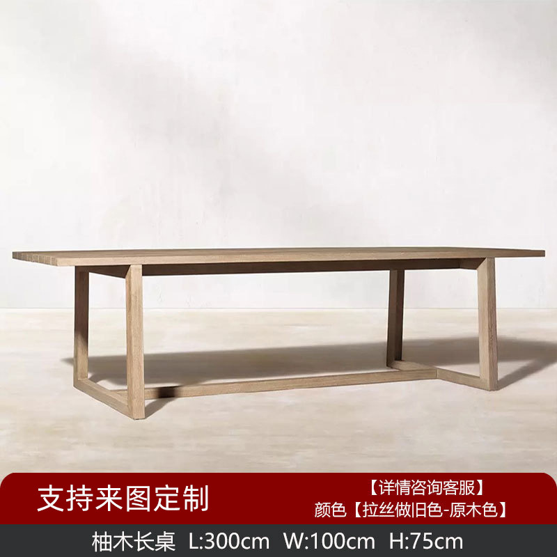 Table longue en teck-300x100x75cm
