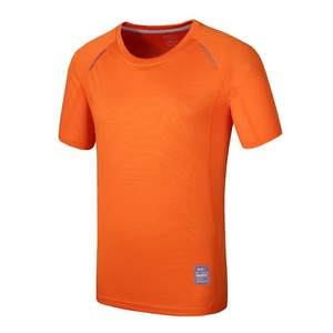 Camiseta Deportiva Antibacteriana con Iones de Plata, Tejido Sólido de Secado Rápido y Protección UV (Unisex) - Product Image 2