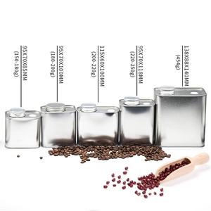 Contenitore per Caffè Vuoto Personalizzato all'Ingrosso, <span class=keywords><strong>Barattolo</strong></span> in Latta per Imballaggio e Conservazione con Valvola di Degassaggio, Grado Alimentare e Ermetico - Product Image 2