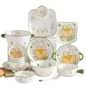 Set di Stoviglie Moderne in <span class=keywords><strong>Porcellana</strong></span> Ecologica di Alta Qualità per Bambini, Ciotola per Riso, Piatto per Colazione - Product Image 1