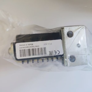 Módulo de Control Electrónico Danfoss 11166817 Nuevo para Motor de Tipo Cicloidal - Product Image 1