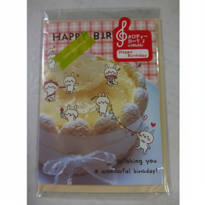 Biglietto di auguri unico e divertente per occasioni speciali Melody Card Pop di compleanno - Product Image 1
