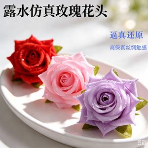ดอกกุหลาบประดิษฐ์สีรุ้งแบบหยดน้ำสำหรับตกแต่งงานแต่งงานและบ้าน - Product Image 5