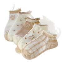 Chaussettes courtes d'été pour femmes, motif ours mignon, bordure dentelle, fines, absorbantes, à carreaux – Vente en gros disponible