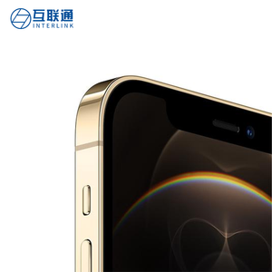 iPhone 12 Pro Max 6,7 pouces bien entretenu, 90 % neuf, modèle CN, Or, Graphite, Argent, Bleu, Prêt à l'emploi - Product Image 4