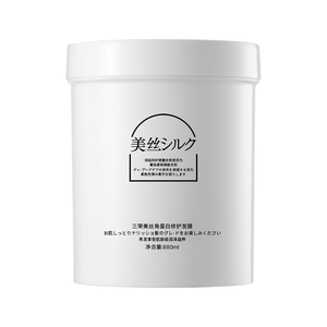 Masque de traitement des cheveux 880ml en gros avec protéine de soie lisse et réparateur pour cheveux secs et abîmés | Usine personnalisée | Marque privée - Product Image 1
