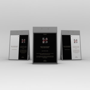 Papel impreso profesional personalizado, carta de vinos y menús de restaurante, papel de impresión de alta calidad y cartón - Product Image 5