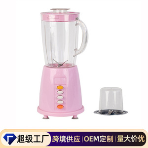 Multi Functional Juicer Blender 1L To 3L Capacity Electric Plastic Housing For Juicing And Food Processing - Product Image 3
