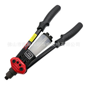 Máquina Remachadora Manual HIFESON BT801 2.4-6.4mm Fácil de Operar - Product Image 4