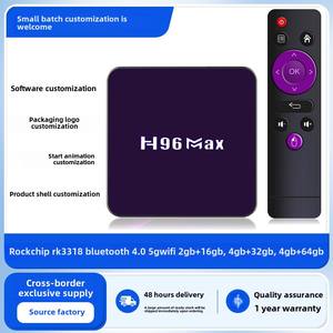 H96 Max V12 <span class=keywords><strong>Android</strong></span> TV Box RK3318 4K Quad Core Set-Top Box con 2GB de RAM de alta calidad con WiFi y certificación - Product Image 6