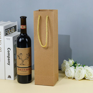 Dày customcustom chai rượu vang Quà Tặng Kraft Túi xách tay bao bì in <span class=keywords><strong>logo</strong></span> bán buôn xử lý rượu vang đôi túi giấy - Product Image 5
