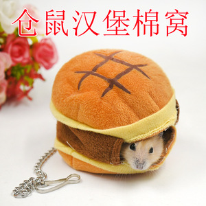 Nid en coton pour hamster, 8x8x6cm, maison ronde chaude pour petits animaux - Product Image 2