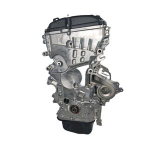 नई <span class=keywords><strong>2</strong></span>.0l G4nna इंजन असेंबली के लिए नई <span class=keywords><strong>2</strong></span>.0l G4nnc मोटर - Product Image 2