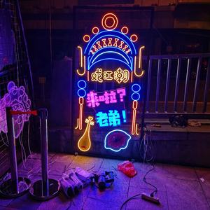 Insegna al Neon RGB Personalizzata con Lettere e Parole per Matrimoni, Pubblicità e Decorazioni Aziendali con Effetti Luminosi - Product Image 6