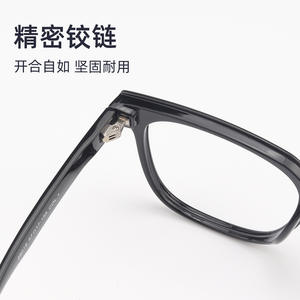 Montures de lunettes Danyang, rectangulaires, monture intégrale, TR90, confortables, unisexes, verres en résine, 28019 - Product Image 3