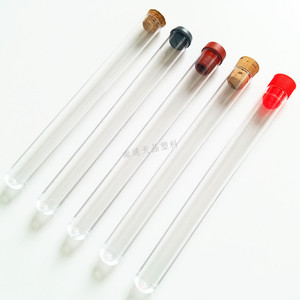Tianjing <b>Plastic</b> Test <b>Tubes</b> 15x150mm With Cork And <b>Plastic</b> Caps For Science Experiments And Storage - Product Image 1