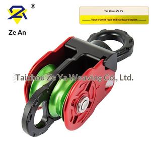 Lève-câble universel à blocage automatique, lève-poids à câble <span class=keywords><strong>coulissant</strong></span>, poulie double rotative - Product Image 3