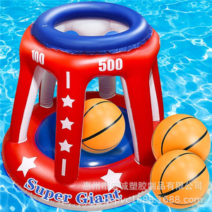 Panier de basket-ball gonflable Franklin 80x80cm pour jeux en plein air pour enfants - Product Image 4