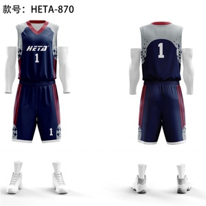 Ensemble de vêtements de basketball personnalisés de haute qualité, vêtements à séchage rapide, ensemble de maillots de basketball pour hommes - Product Image 5
