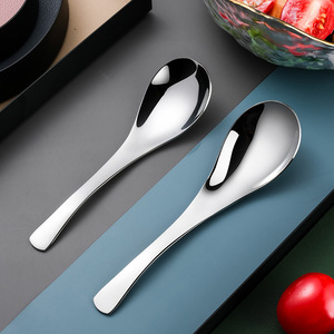 Cuchara de Acero Inoxidable 304, Cuchara Profunda para Sopa China, Pulida a Espejo, Duradera, Vajilla para el Hogar, Cuchara Grande de Fondo Redondo para Comer - Product Image 2