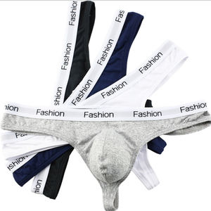 गर्म पुरुषों की सेक्सी मॉडल कम वृद्धि की पाउच नरम बॉक्सर ब्रिश अंडरवियर पुरुषों के लिए अंडरपैंट - Product Image 4
