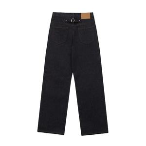 Wholesale Fashion Casual <b>Soft</b> and Structured Deep Blue Baggy <b>Jeans</b> Non Fade Selvedge <b>Denim</b> Buckle Men's <b>Jeans</b> - Product Image 6