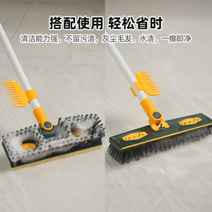 <b>Floor</b> <b>Brush</b> Extendable Long Handle Stiff Bristle For Bathroom Tile Cleaning Eco Friendly - Product Image 2