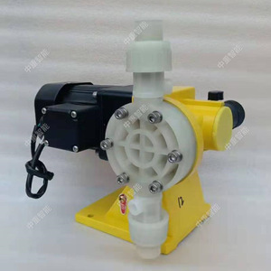 Pompe doseuse à membrane intelligente Zhongzhong série JBB 23 L/H 30 M 2 Bar en acier inoxydable 304316 - Product Image 1