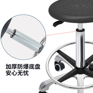 Hewei Height <b>Adjustable</b> Round <b>Stool</b> With Casters For Workshop Laboratory Salon Industrial Use - Product Image 3