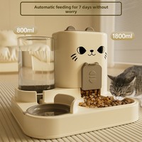 Distributeur d'eau et de nourriture pour animaux de compagnie Cat Gravity avec réservoir de 1800 ml et bol automatique de 800 ml pour chatons, petits chiens, intérieur et voyage