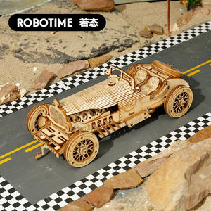 Century Wheel - Juguete de Madera para Armar, Modelo de Locomotora, Rompecabezas, Regalo para Niños de 5 a 7 Años, Unisex - Product Image 4