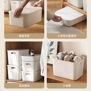 <b>Storage</b> <b>Box</b> Plastic Rectangle <b>Stackable</b> With Lid For Clothing Cosmetics Desktop Organizer Dustproof Multi Functional - Product Image 4