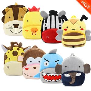 Sac à dos en peluche singe, mini sacs à dos pour tout-petits, sacs d'activités en peluche pour les petits enfants, sacs à dos, sacs à dos pingouin - Product Image 5