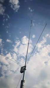 Vg4 4-полосный Gp типа Hf Ham Радио Мобильный Вертикальная антенна Подходит для Xiegu Yaesu Ham радио - Product Image 2