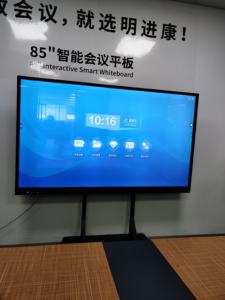 <span class=keywords><strong>ราคา</strong></span>สุดคุ้มสำหรับไวท์บอร์ดอินเตอร์แอคทีฟ LCD 4K ขนาด 65 <span class=keywords><strong>นิ้ว</strong></span> พร้อมกระจกนิรภัยแบบสัมผัสอินฟราเรด รองรับการสัมผัส 20 จุดด้วยปากกา/<span class=keywords><strong>นิ้ว</strong></span>มือ ระบบปฏิบัติการ Android+Win - Product Image 5