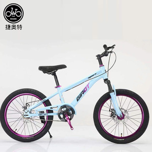 Hot Bán Xe Đạp Leo Núi Trung Quốc Bán Buôn 16 18 20 22 24 Inch Hỗ Trợ OEM Xe Đạp Leo Núi Tốc Độ Duy Nhất MTB Xe Đạp - Product Image 1