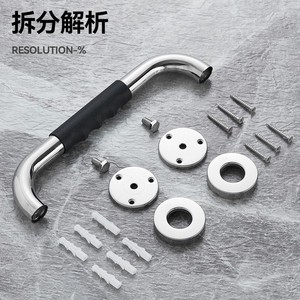Barra de apoyo Jiujia Xinghang 304 de acero inoxidable FS032 antideslizante para baño, barra de seguridad para inodoro, bañera, ancianos y discapacitados - Product Image 1