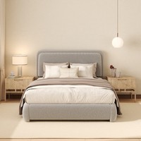 Lit Moderne en Flanelle Rembourré Ajustable, Grande Capacité de Rangement, Soutien Optimal, Facile à Nettoyer, Décoration de Luxe pour la Maison – Vente Directe Usine