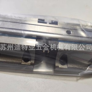 Guía lineal MISUMI C-SX2WT24-220 con rodamiento de bolas de alta resistencia HSR20R para máquinas herramienta - Product Image 4