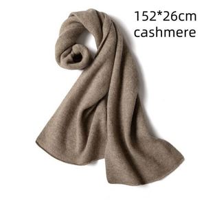 ผ้าพันคอแคชเมียร์คุณภาพสูงสำหรับผู้ชายและผู้หญิง ผ้าพันคอยาวสำหรับฤดูใบไม้ร่วงและฤดูหนาว สีพื้น - Product Image 2