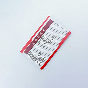 Tarjetas de Emergencia Portátiles al por Mayor, Tarjetas de Primeros Auxilios, Tarjetas de Asistencia Médica, Tarjetas de Seguridad para Exteriores - Product Image 5