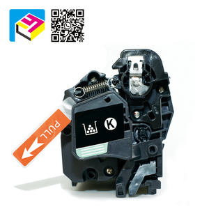 Cartucho de tóner compatible para <span class=keywords><strong>Hp</strong></span> <span class=keywords><strong>Ce340a</strong></span> ce343a ce341a ce342aPara <span class=keywords><strong>Hp</strong></span> Cp700/m775(651a) Juego de tóner de color - Product Image 5