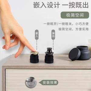 Spring-Loaded Concealed Drawer Handle Round Zinc Alloy Minimalist Easy Installation Cabinet <b>Door</b> Pull - Product Image 1