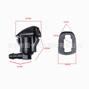 Boquillas de Lavaparabrisas y Mangueras de Limpiaparabrisas 85381-0K010 para Toyota Jeep Cherokee, Tipo Mecánico de Plástico - Product Image 2