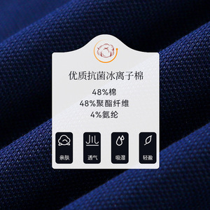 Polo para Mujer, Azul Marino, Manga Corta, Algodón Transpirable, Ropa Casual - Product Image 2