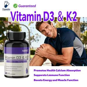 วิตามินดี3 5000IU 100mcg วิตามินเค2 MK7 แบบซอฟต์เจล สำหรับผู้ใหญ่ ยี่ห้อผู้ผลิต OEM - Product Image 3